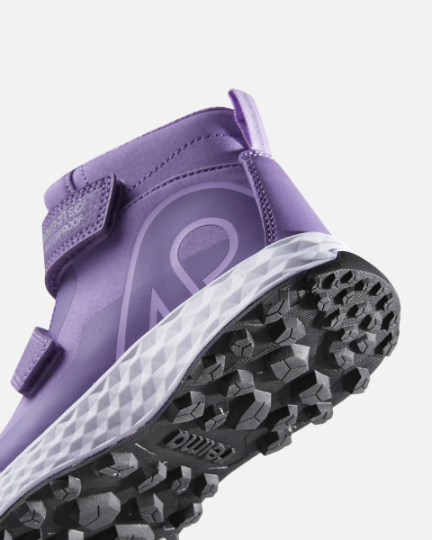 Ботинки Рейма