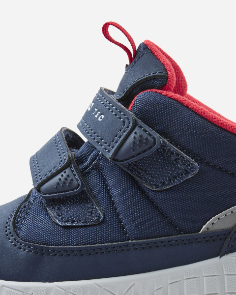 Ботинки Рейма