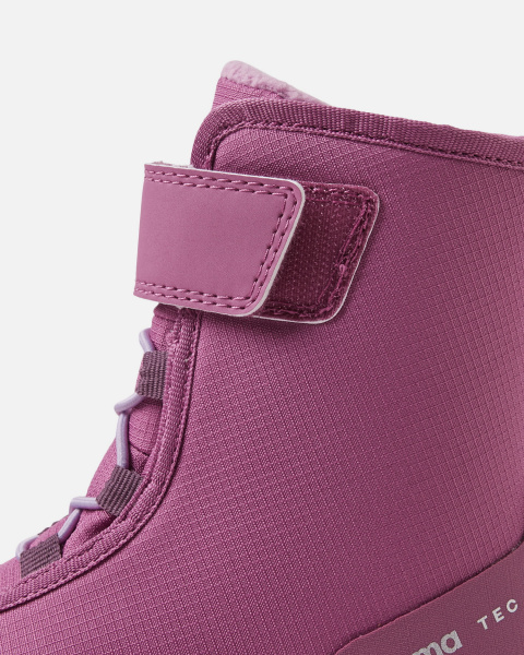 Ботинки Рейма