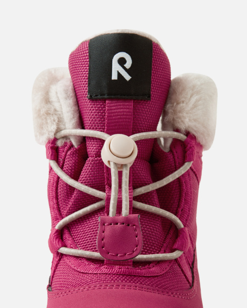 Ботинки Рейма