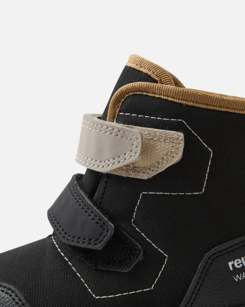 Ботинки Рейма