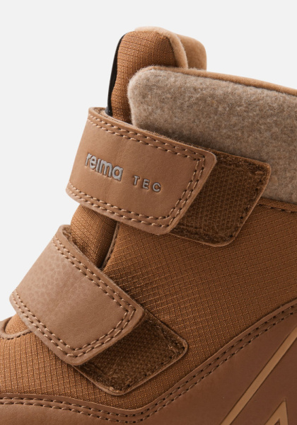 Ботинки Рейма