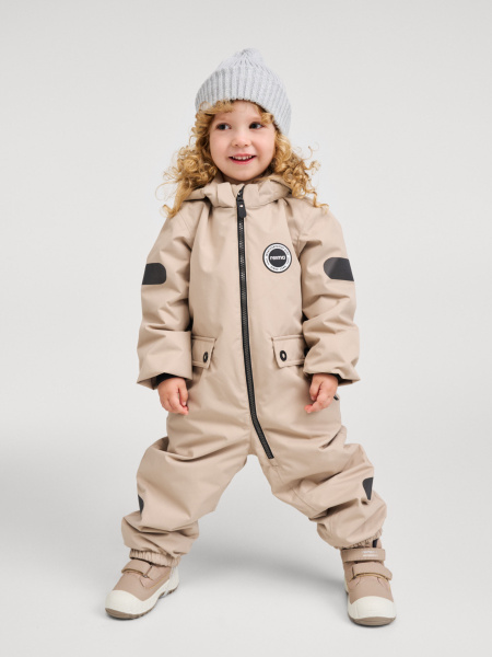 Ботинки Рейма